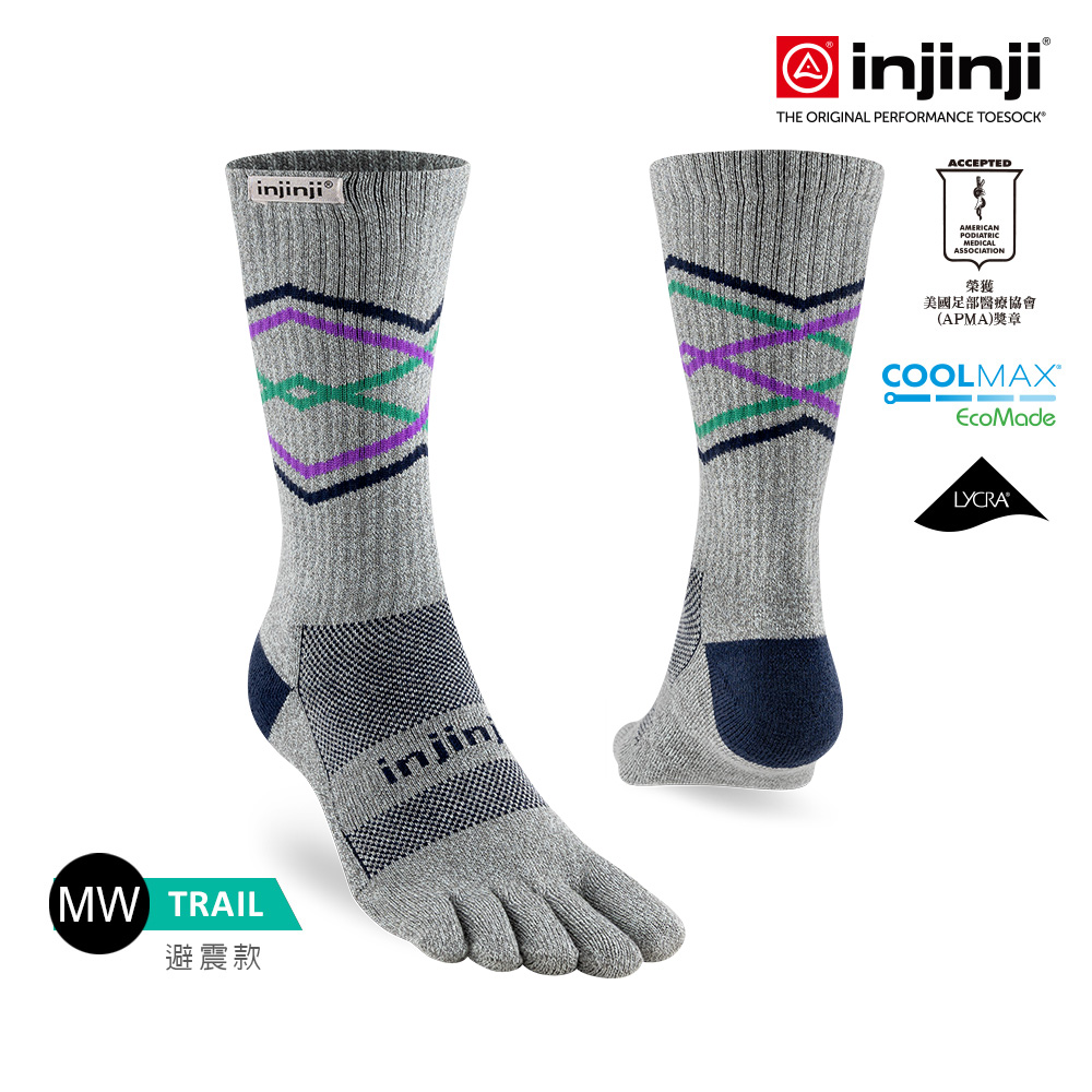 INJINJI Trail野跑避震吸排五趾中筒襪FX(石墨灰)-NAA3792 厚底防震 運動員推薦 馬拉松襪 五趾襪