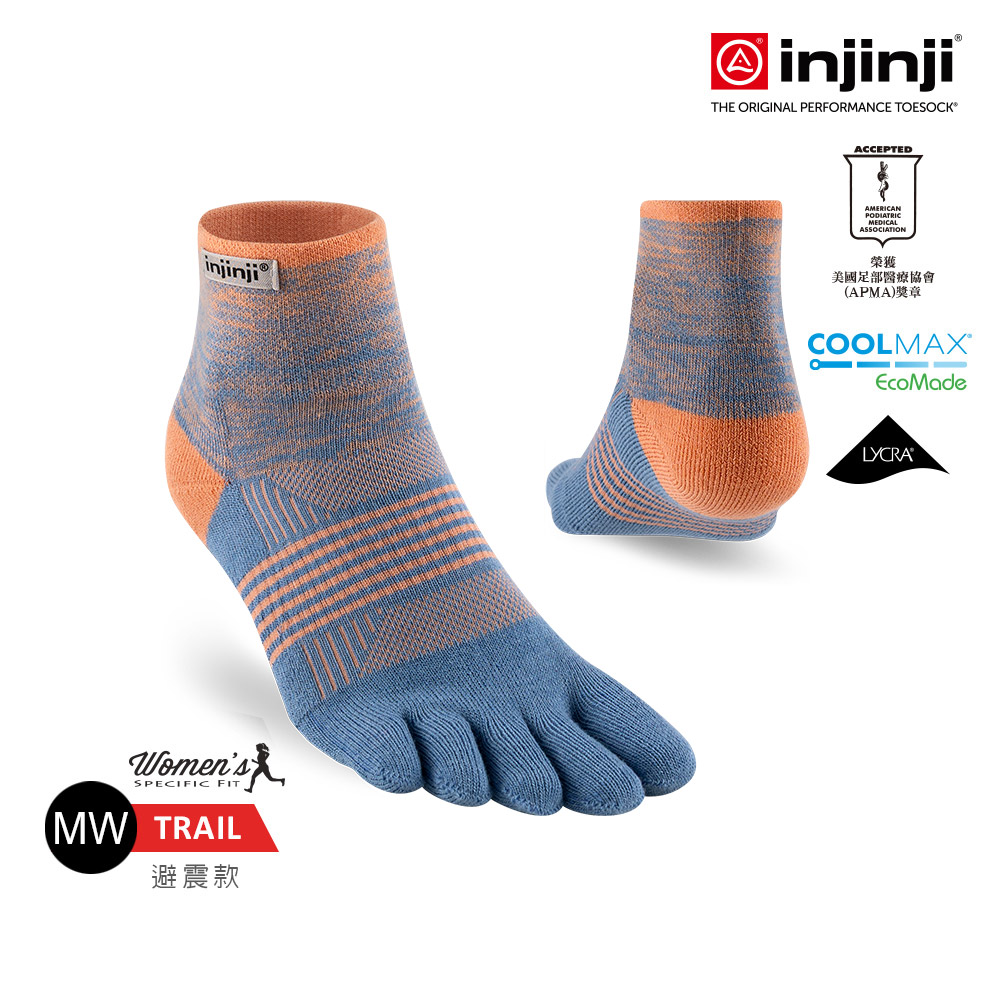INJINJI 女 Trail野跑避震吸排五趾短襪(鮭魚)-WAA3811 厚底防震 運動員推薦 馬拉松 五趾襪