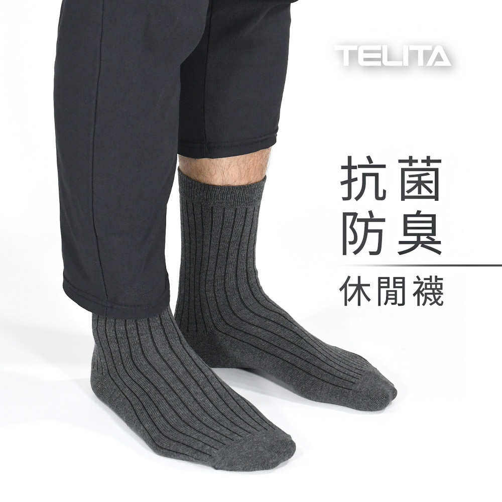 TELITA 抗菌防臭棉柔休閒襪(6雙組)短襪-男襪(三色任選)