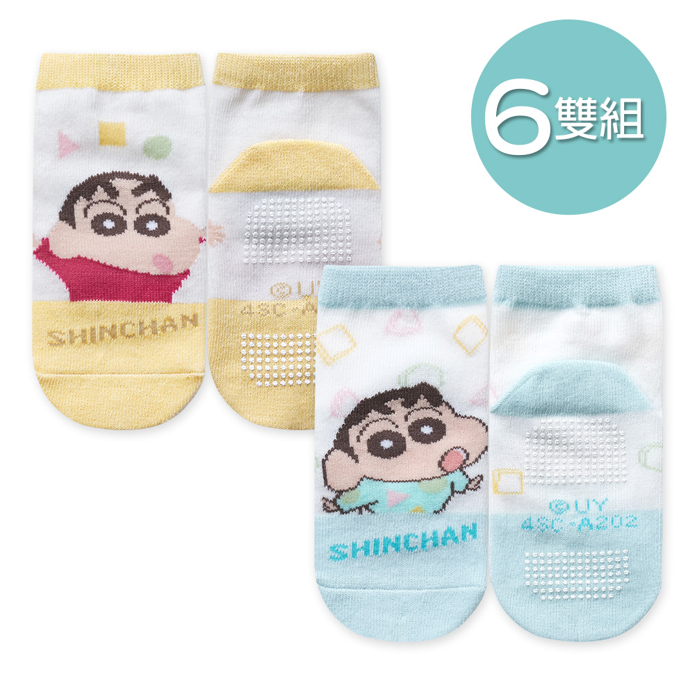 ONEDER 旺達 【ONEDER 旺達】蠟筆小新 幼童直版襪 止滑短襪 09-14cm-6雙組(SC-A201.SC-A202)