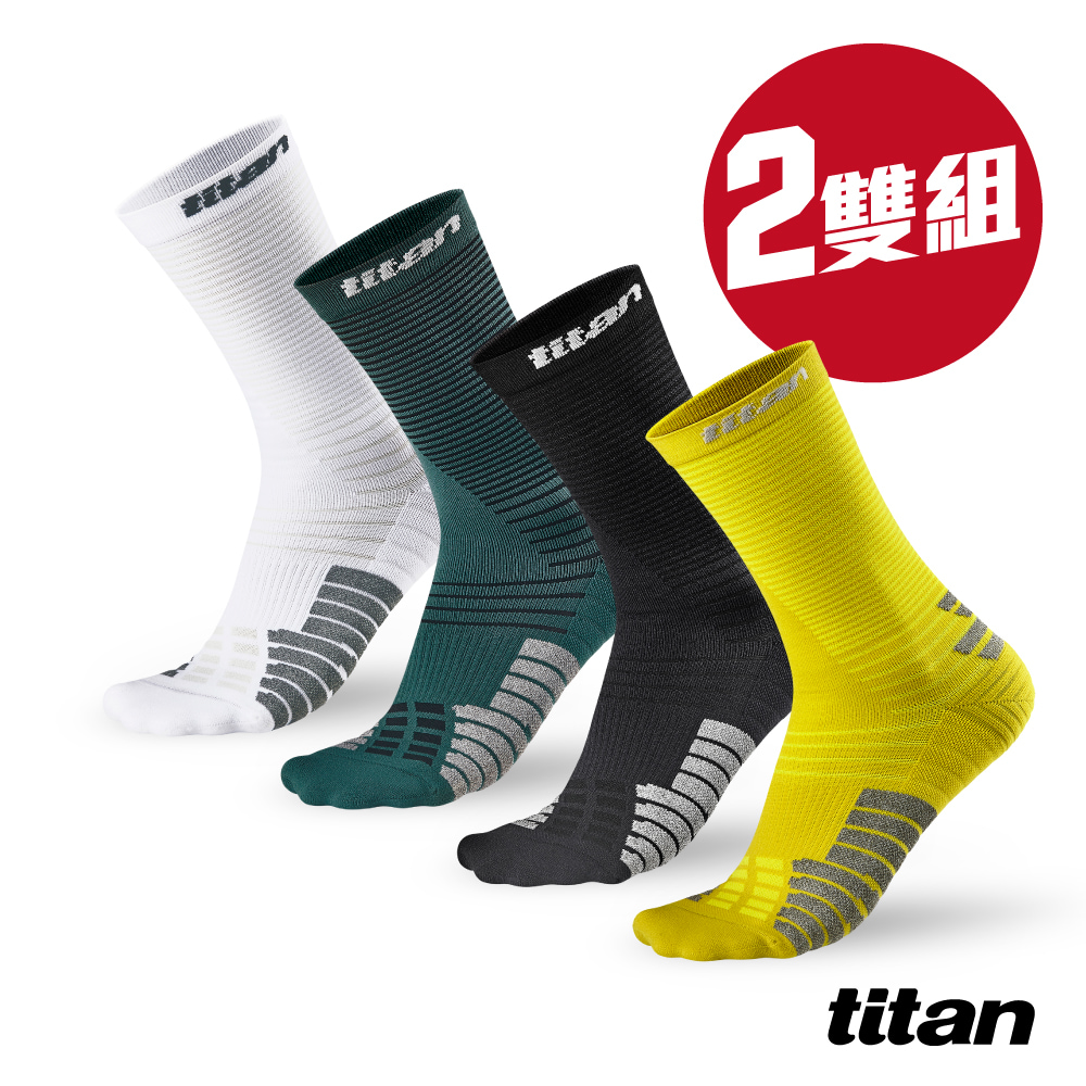 titan 太肯 ２雙組_薄型跑襪 Elite 中筒