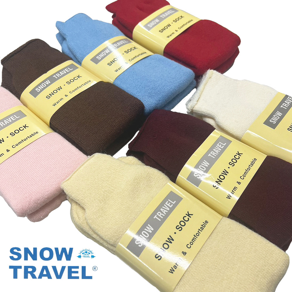 SNOW TRAVEL 雪之旅 3M THINSNLATE材質保暖中長雪襪AR-23(5件組)