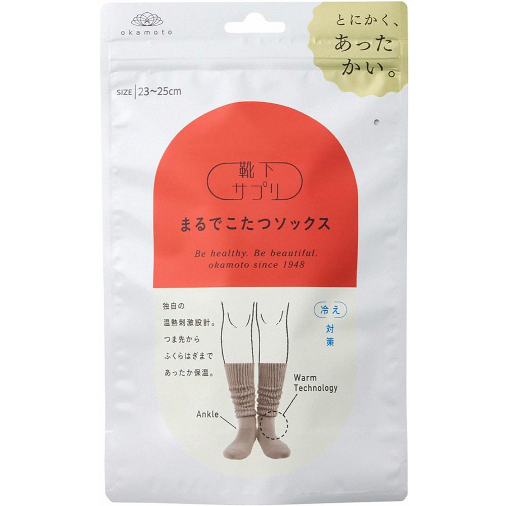 【okamoto】日本 保暖厚底中筒襪 暖爐襪 超保暖襪 冬季防寒 23-25cm(兩色任選)