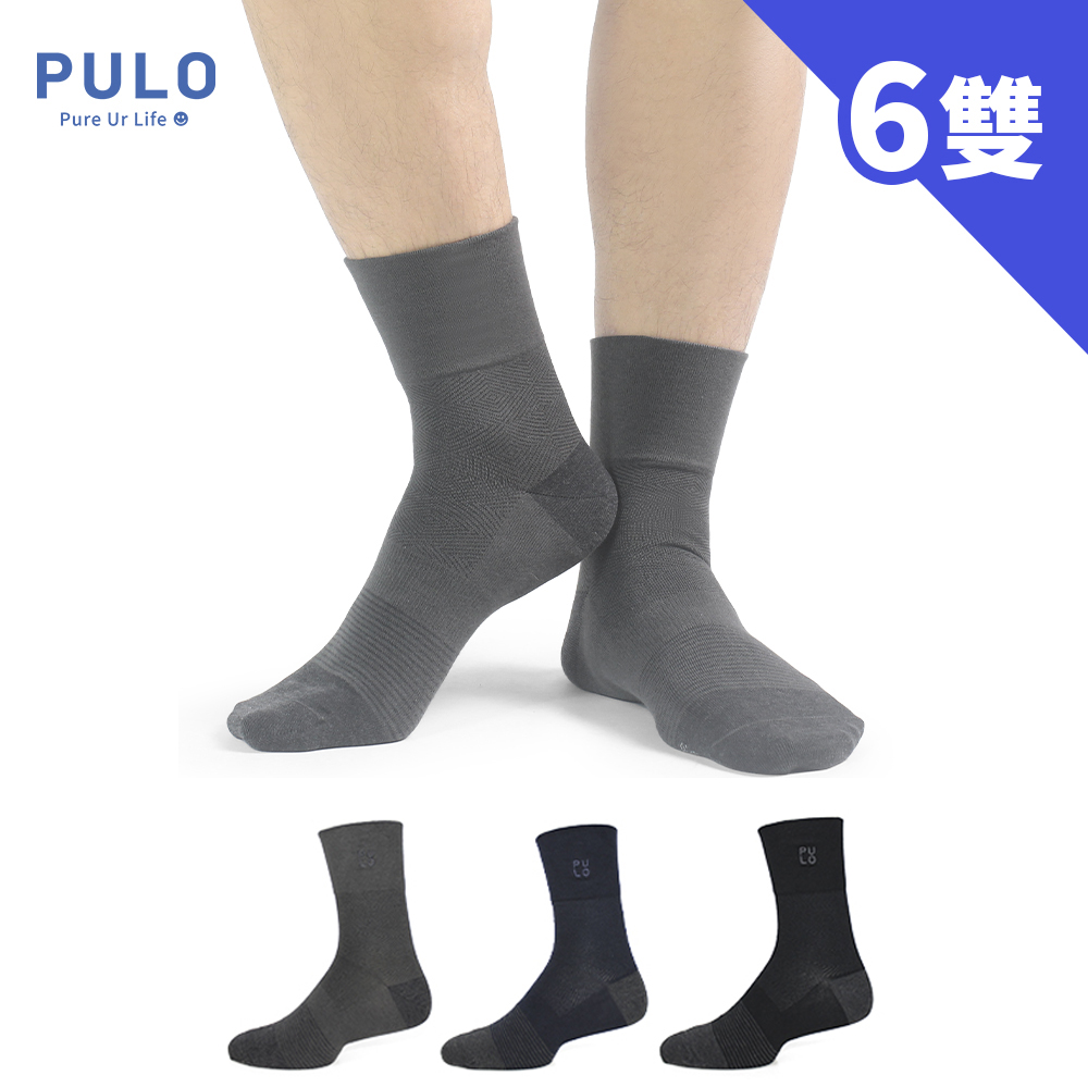 PULO 布蘿 6雙組 穿立淨耐磨橫紋除臭紳士襪