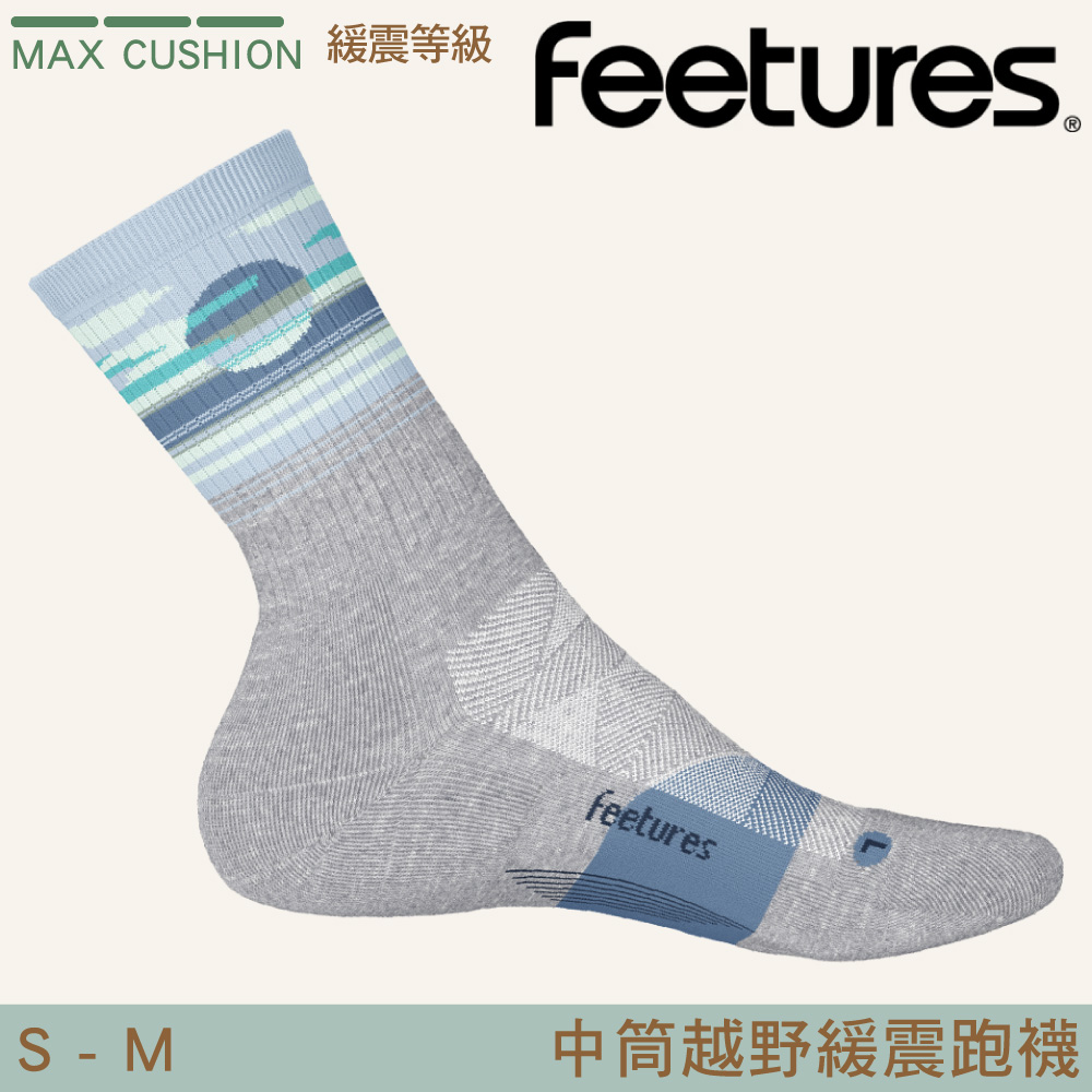 Feetures 中筒越野緩震跑襪【灰色】Trail Max Cushion Crew EC90