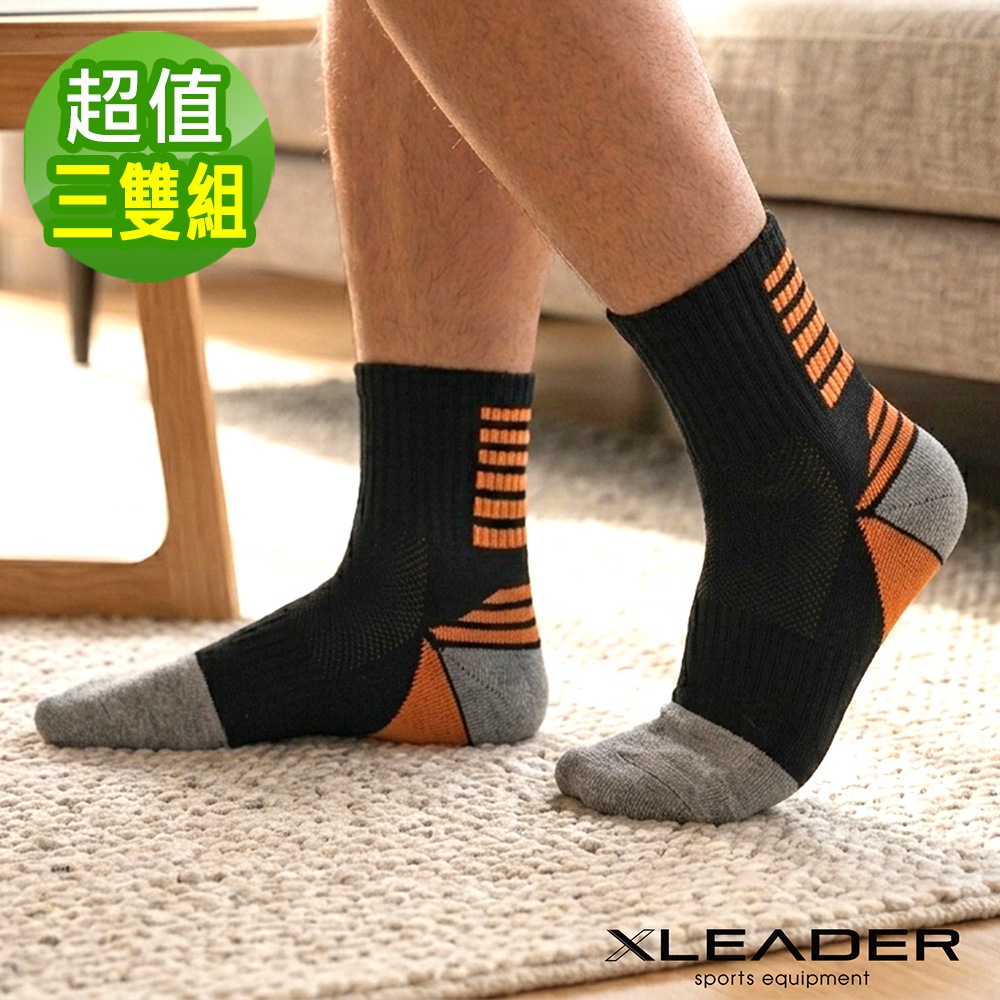 LEADER X SG-08 台灣製 石墨烯足弓氣墊襪1/2型 運動襪 登山 跑步 超值三雙組(三色任選)