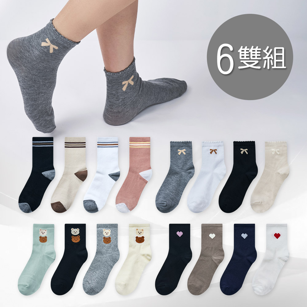 ONEDER 旺達 超彈萊卡中筒襪 韓系長襪 百搭長襪22-26cm-6雙組 (GK3009~GK3012)