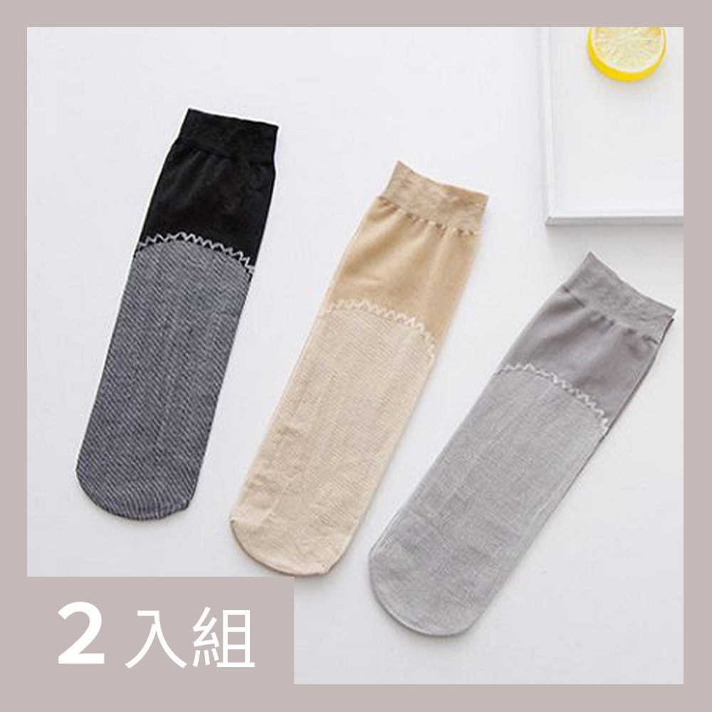 CS22 女士防勾防滑微透膚短絲襪3色(10雙/入)-2入