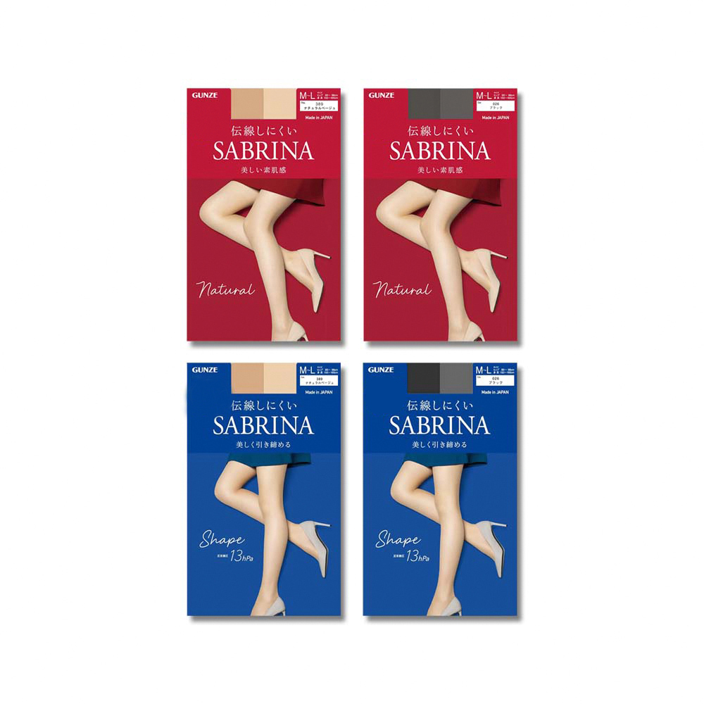 GUNZE SABRINA (2袋超值組)日本彈力防勾線修身顯瘦美腿超薄內搭絲襪ML號1雙/袋