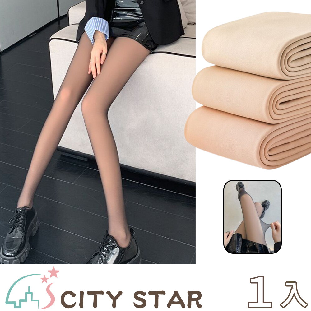 CITY STAR 光腿神器雙層打底內搭褲襪(無絨款)