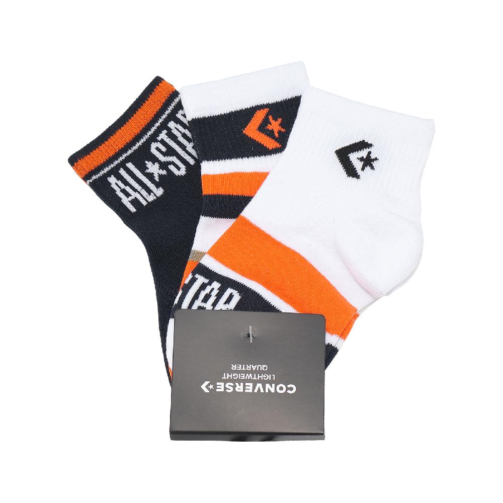 CONVERSE 匡威 休閒襪 Lightweight Quarter 大童 藏青藍 橘 襪子 童襪 3雙入 CV2413007GS001