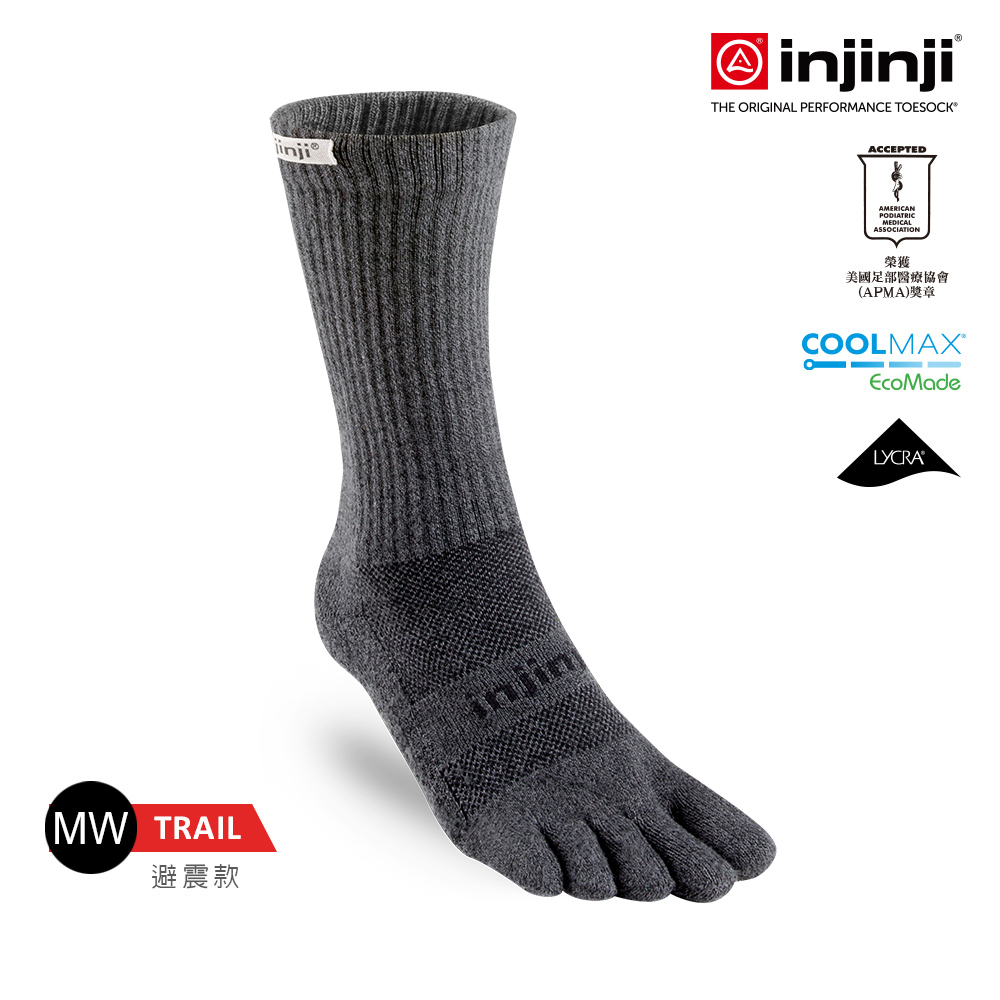 INJINJI TRAIL野跑避震吸排五趾中筒襪-黑