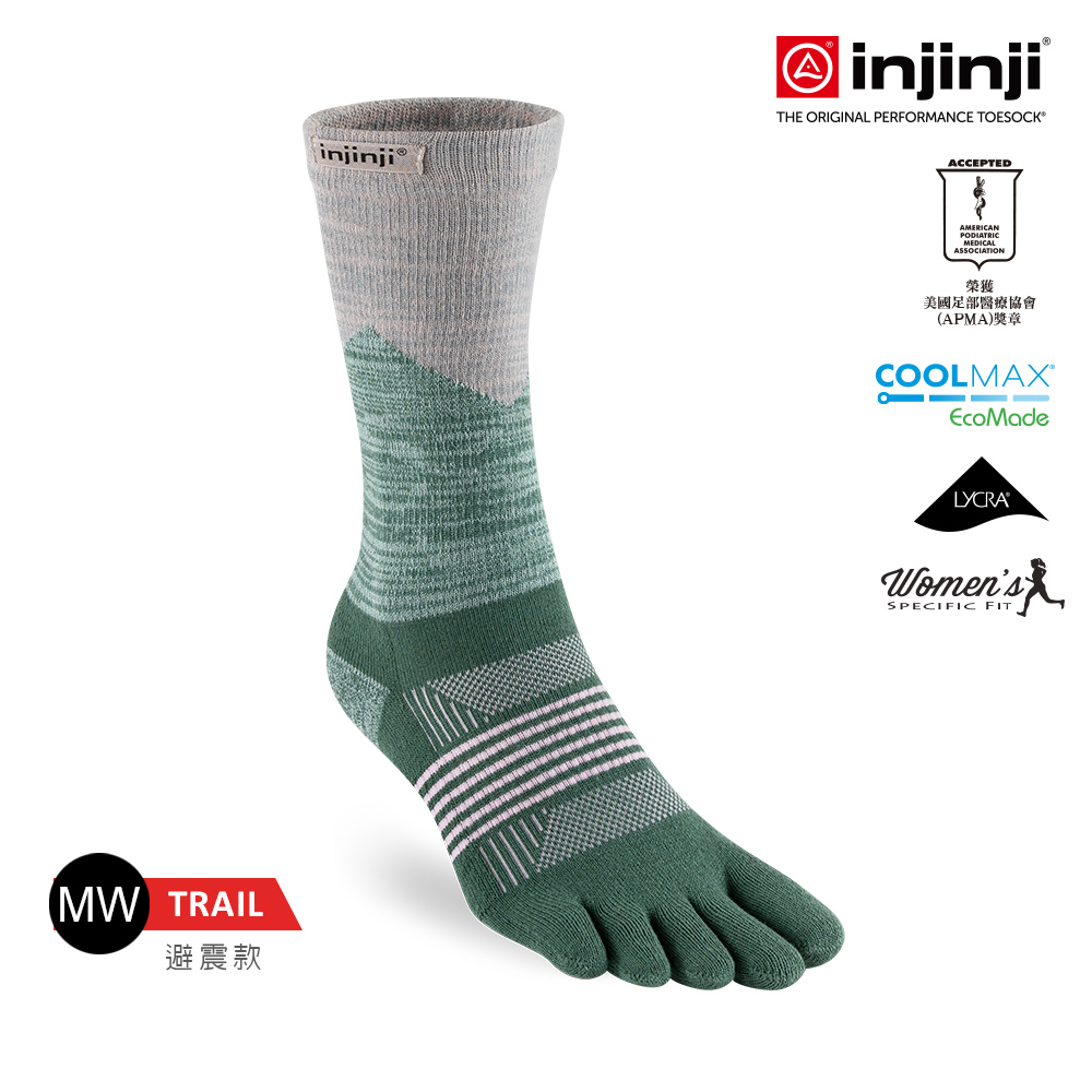 INJINJI 女 Trail野跑避震吸排五趾中筒襪 (高嶺綠) - WAA39 | 厚底防震 防腳底水泡（其他規格）
