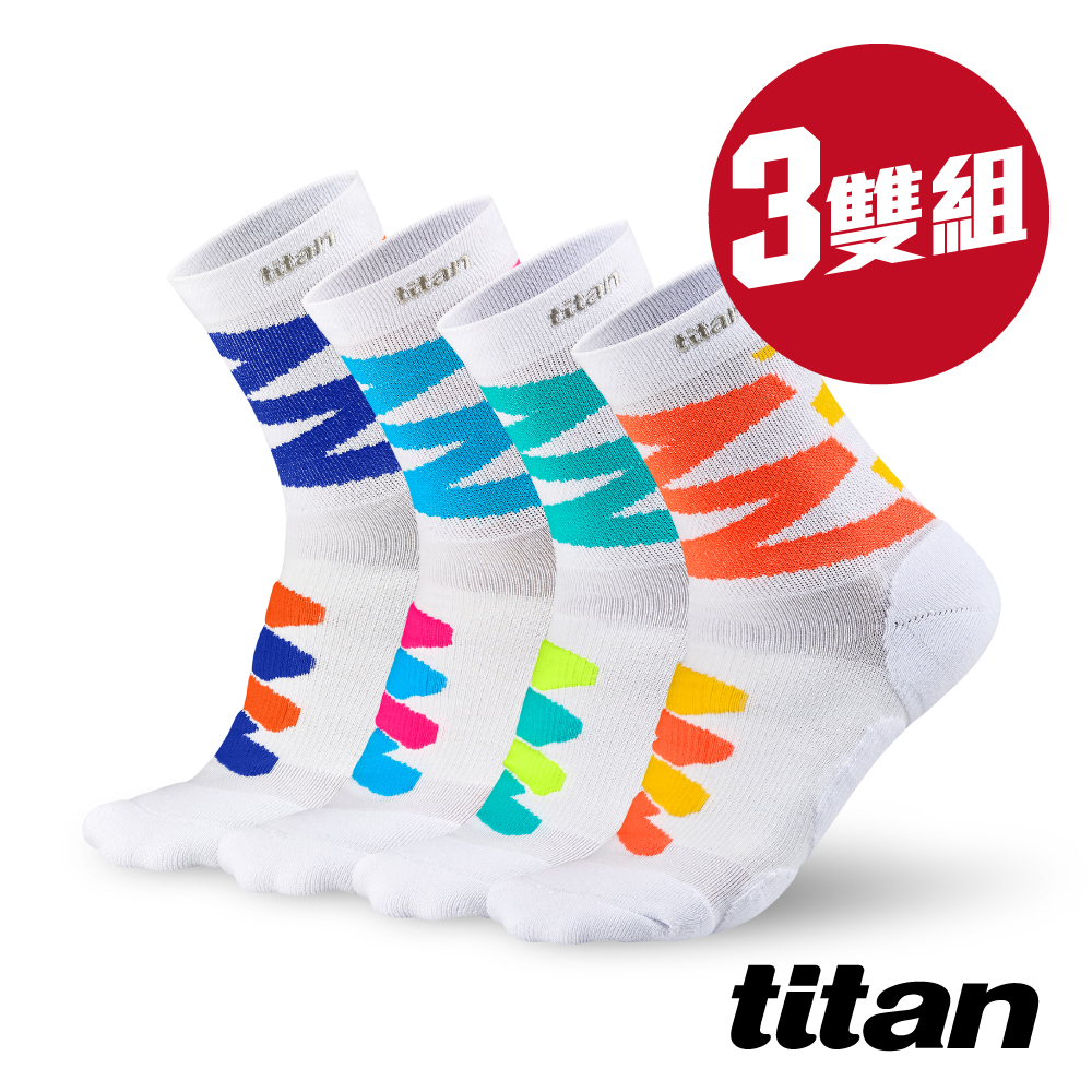 titan 太肯 3雙組_功能慢跑襪 DNA 短筒