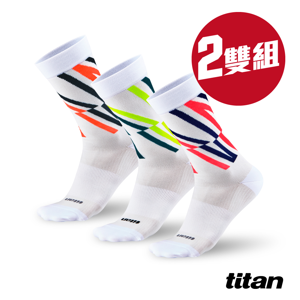 titan 太肯 2雙組_TCR