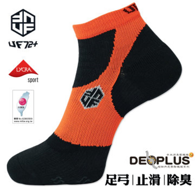 [UF72](三入組)MST重壓超馬襪(超強除臭/四向止滑款)UF-911螢橘