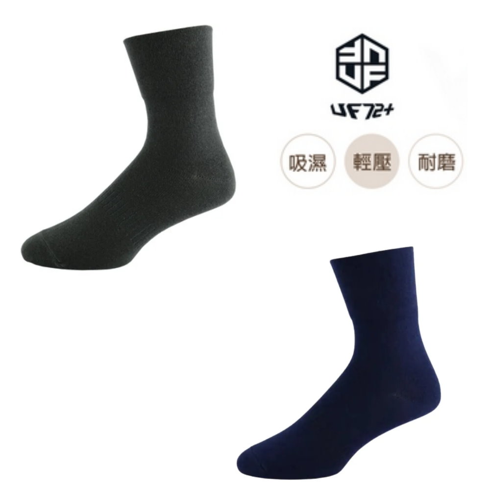 UF72 三入組/UF6416(24-26)elf日風精舒棉寬口無痕休閒襪