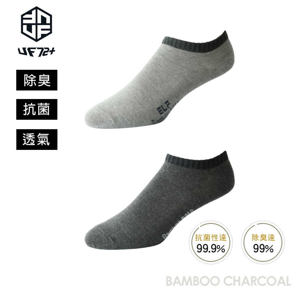 UF72 []三入組/UF5312M/(22-24)elf除臭竹炭高效船襪
