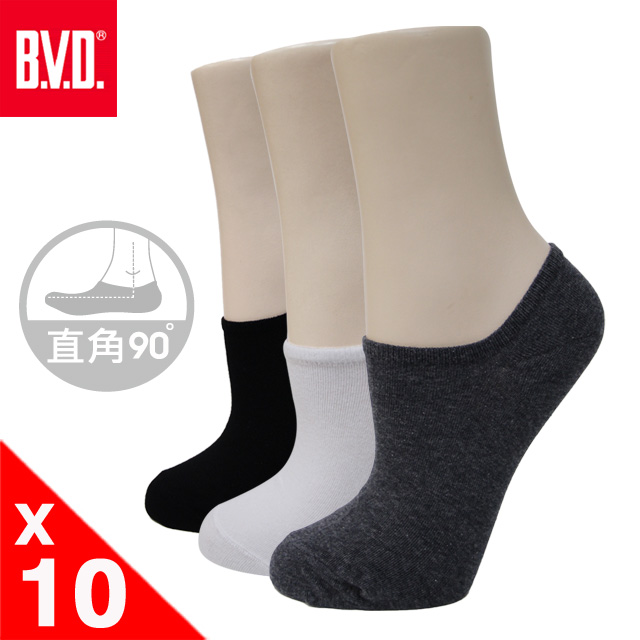 BVD 10雙組-細針低口直角女襪(B218 透氣 百搭 短襪)