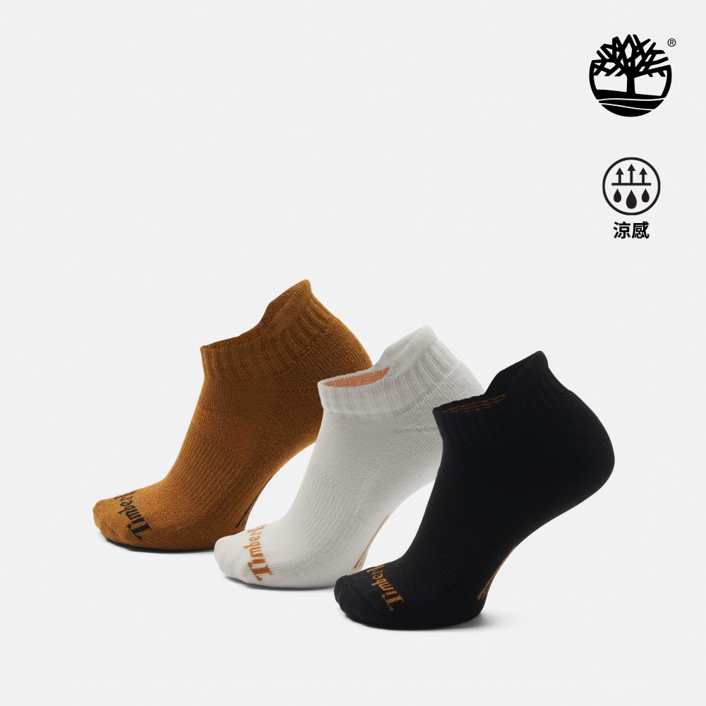 Timberland 中性多配色隱形襪三入組|A6AWK231
