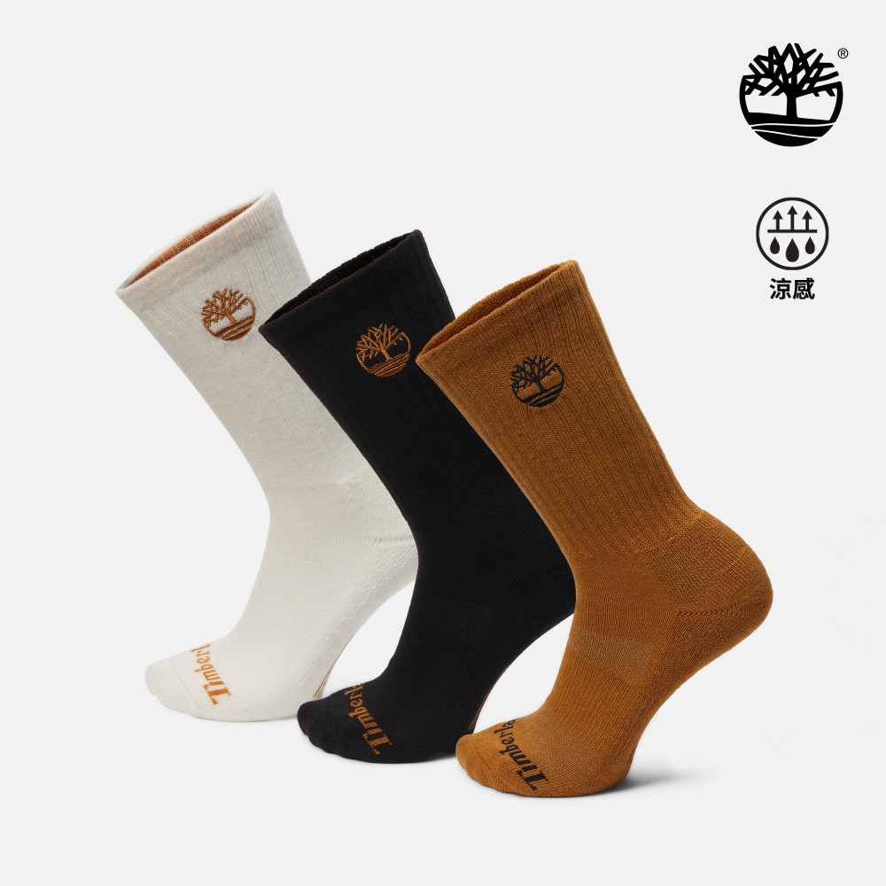 Timberland 中性多配色中筒襪三入組|A6AY5231