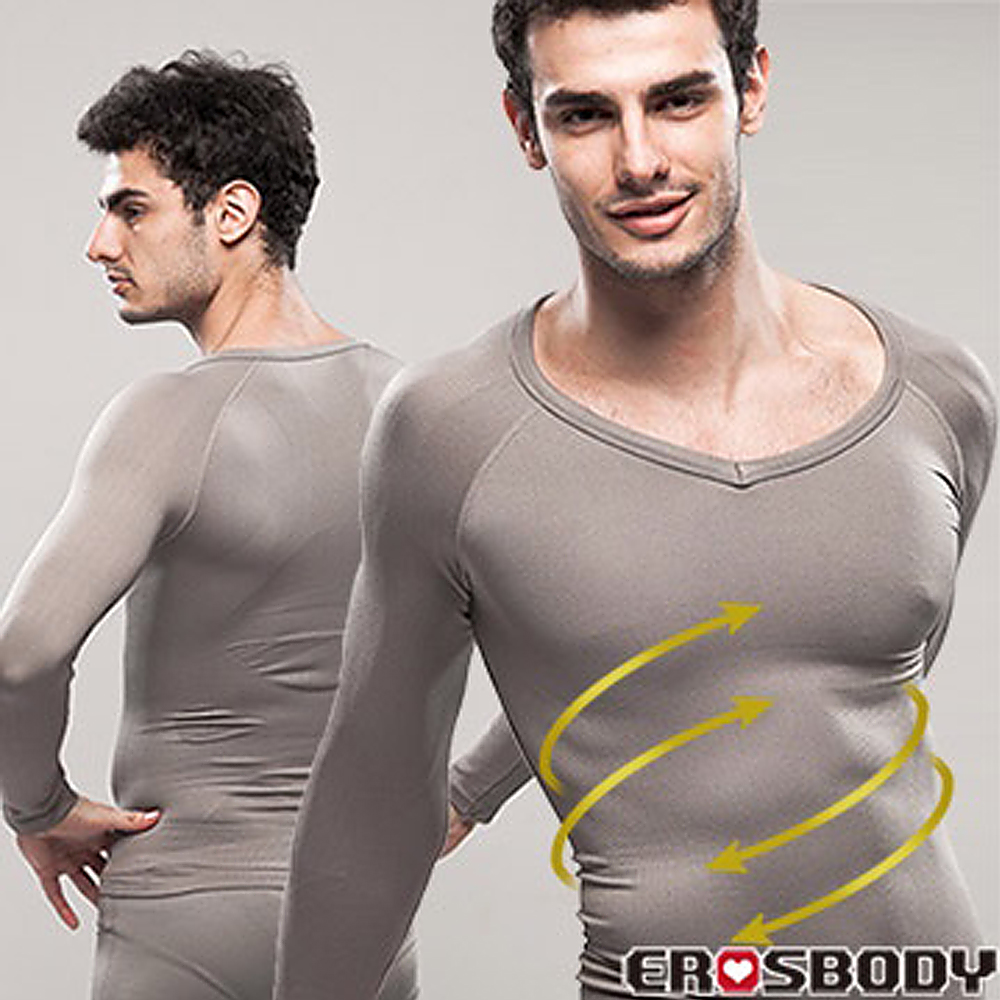EROSBODY 艾若斯健美 男生 灰色健身塑身內衣 長袖 推薦