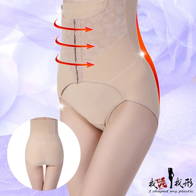 【我塑我形】特殊經典透氣孔洞蕾絲排釦雕塑褲(一件組)