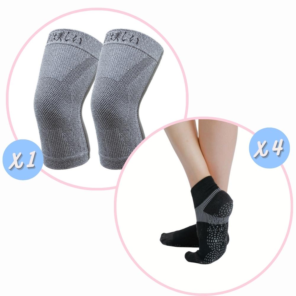 【京美】長效支撐X型舒緩護膝一雙+銅纖維能量健康按摩襪4雙