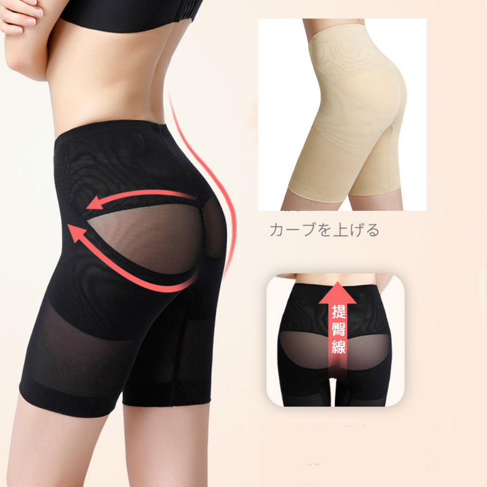 FoxBi 狐狸姬 杜鵑提臀收腹塑身褲塑身五分褲(S-XL)(其他規格)