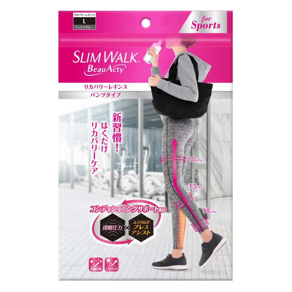 SLIMWALK 孅伶 恢復型 運動後美腿壓力褲 (M)
