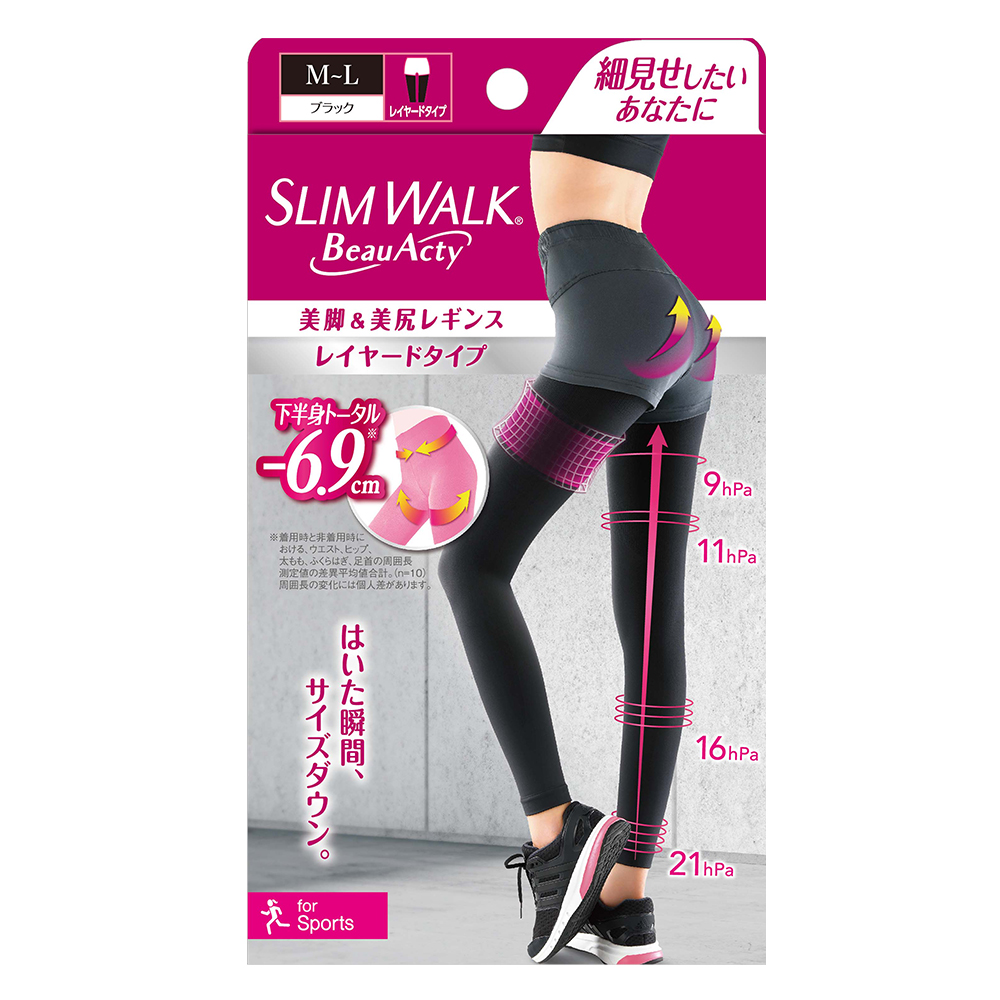 SLIMWALK 孅伶 運動美腿壓力褲(內搭) -ML