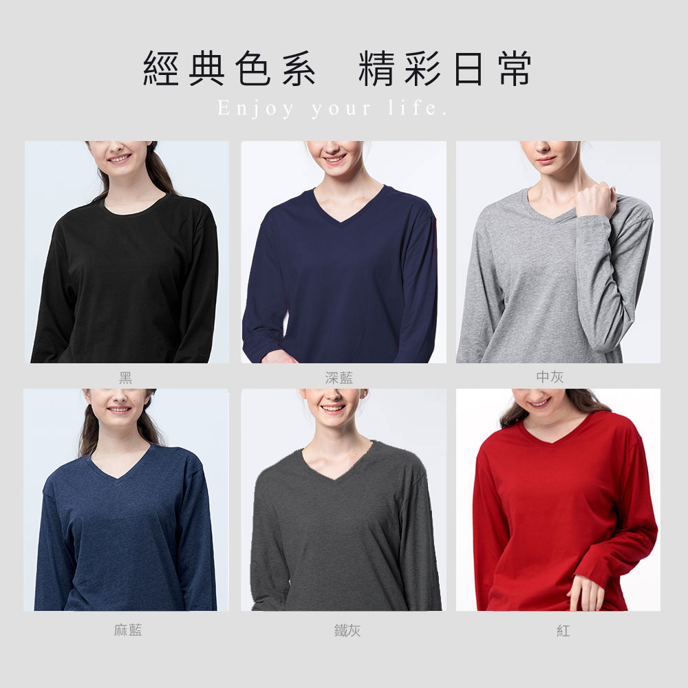 流行のアイテム 新品未開封 ennoy ROUND NECK PULLOVER BLACK - avalon