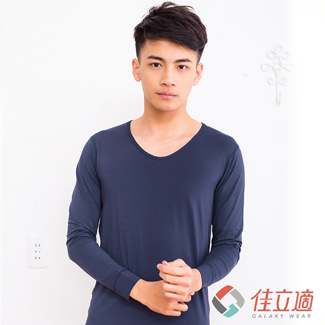 佳立適 3M--升溫蓄熱保暖衣-男V領-藍色（其他規格）