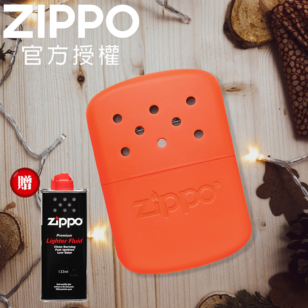 Zippo 【官方授權店】Hand Warmer 暖手爐(大型橘色-12小時) 『贈133ml專用油*1』（其他規格）