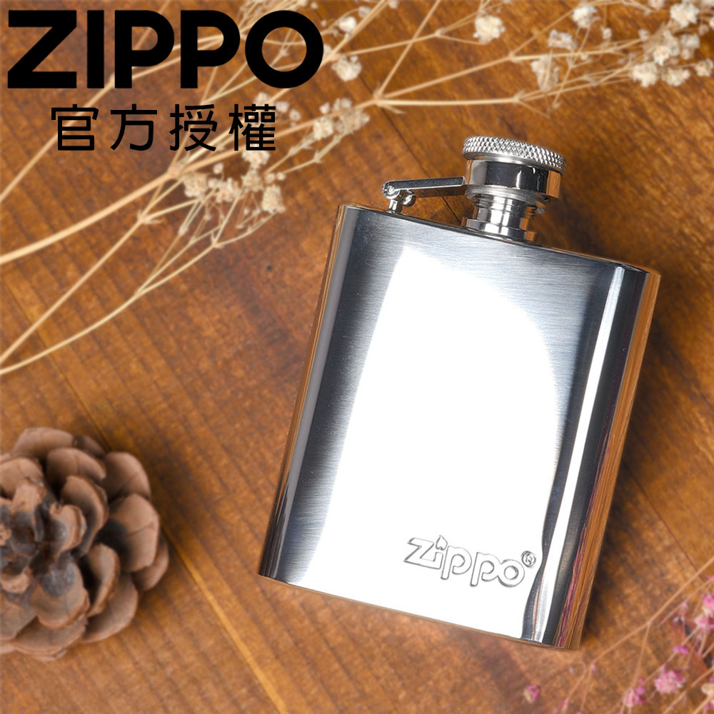 Zippo 【官方授權店】隨身酒罐3oz