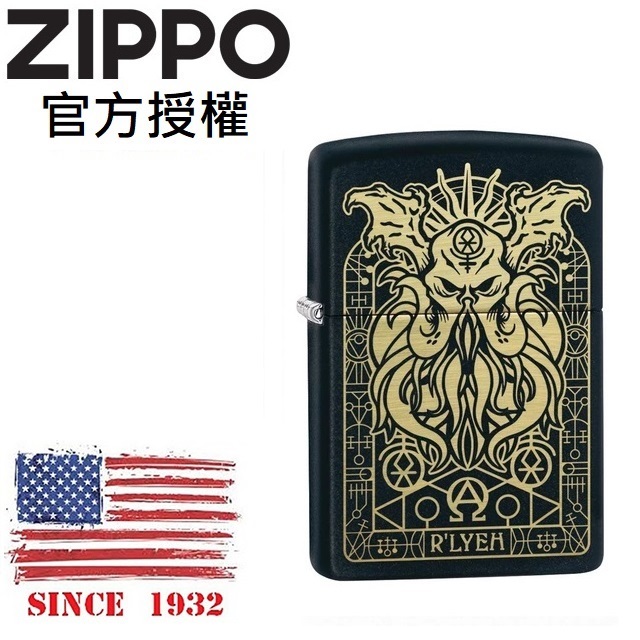 Zippo 【官方授權店】Monster Design 惡魔章魚防風打火機