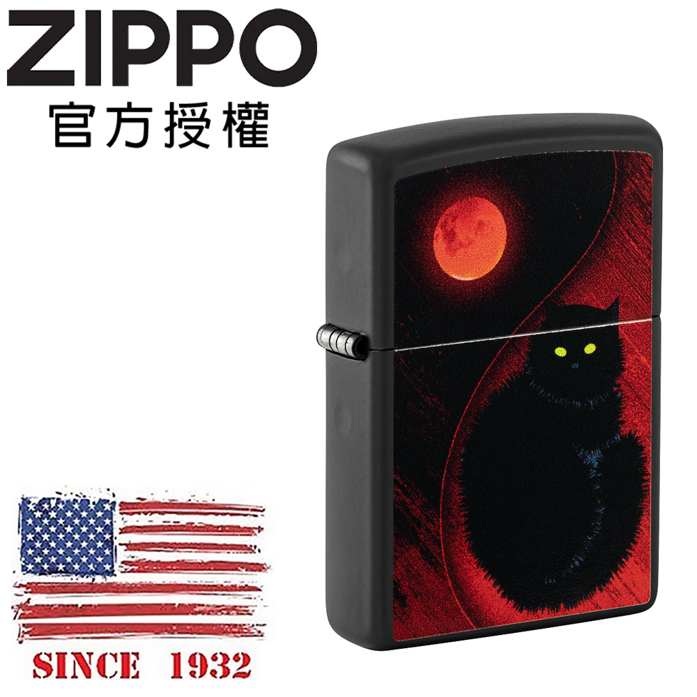 Zippo 【官方授權店】 Black Cat Design 赤月黑貓防風打火機
