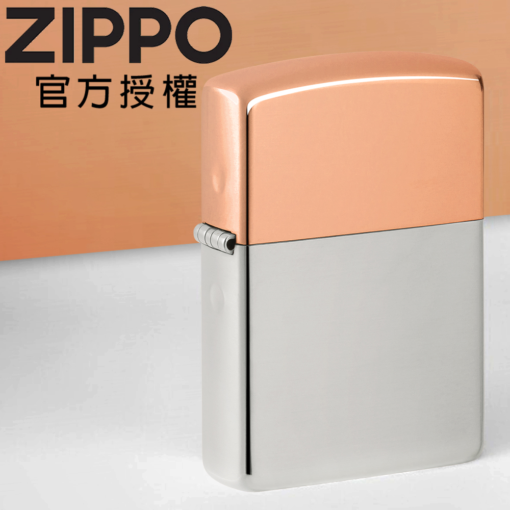 Zippo 【官方授權店】BIMETAL CT 純銅純銀雙金屬防風打火機