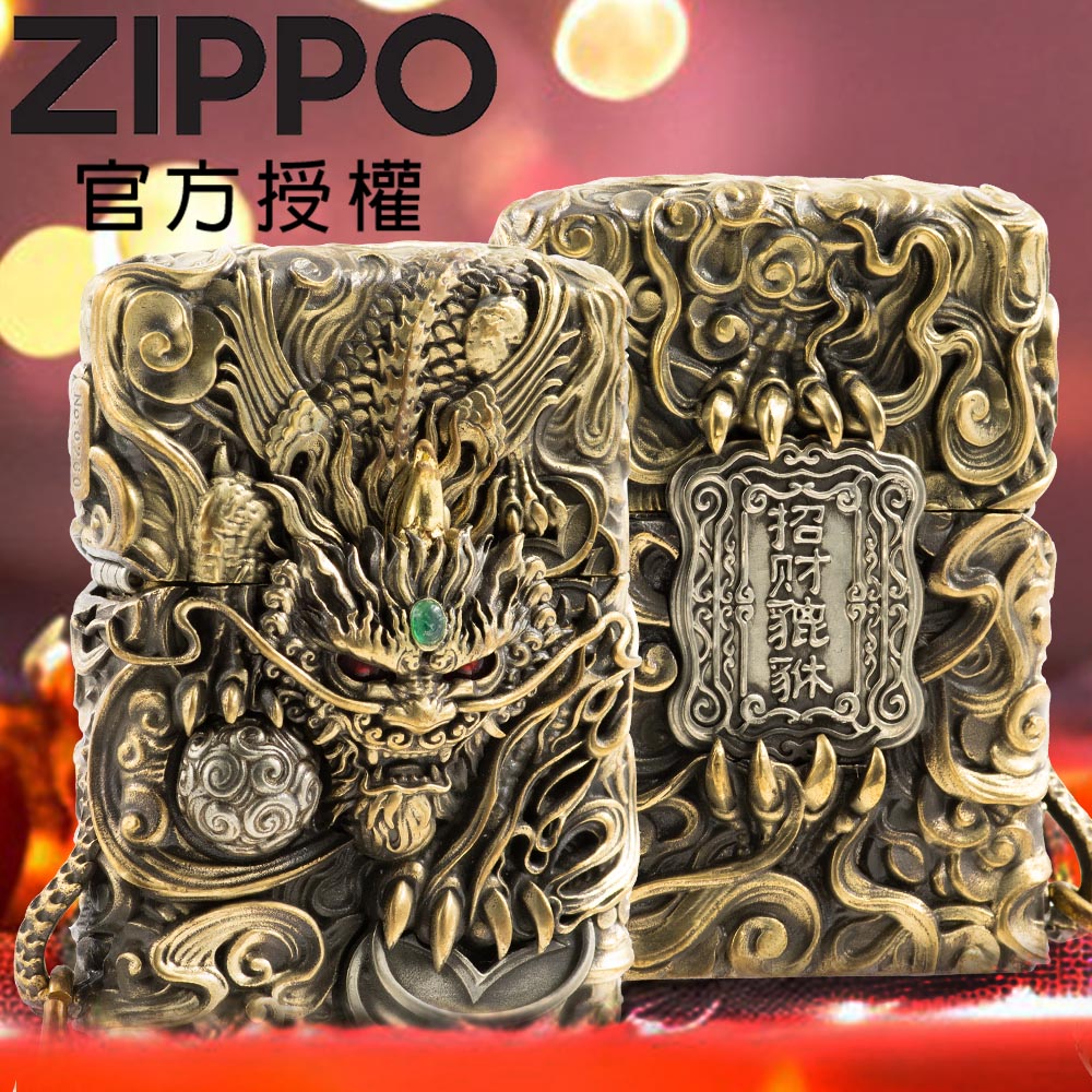 Zippo 【官方授權店】招財貔貅(古金)防風打火機- PChome 24h購物