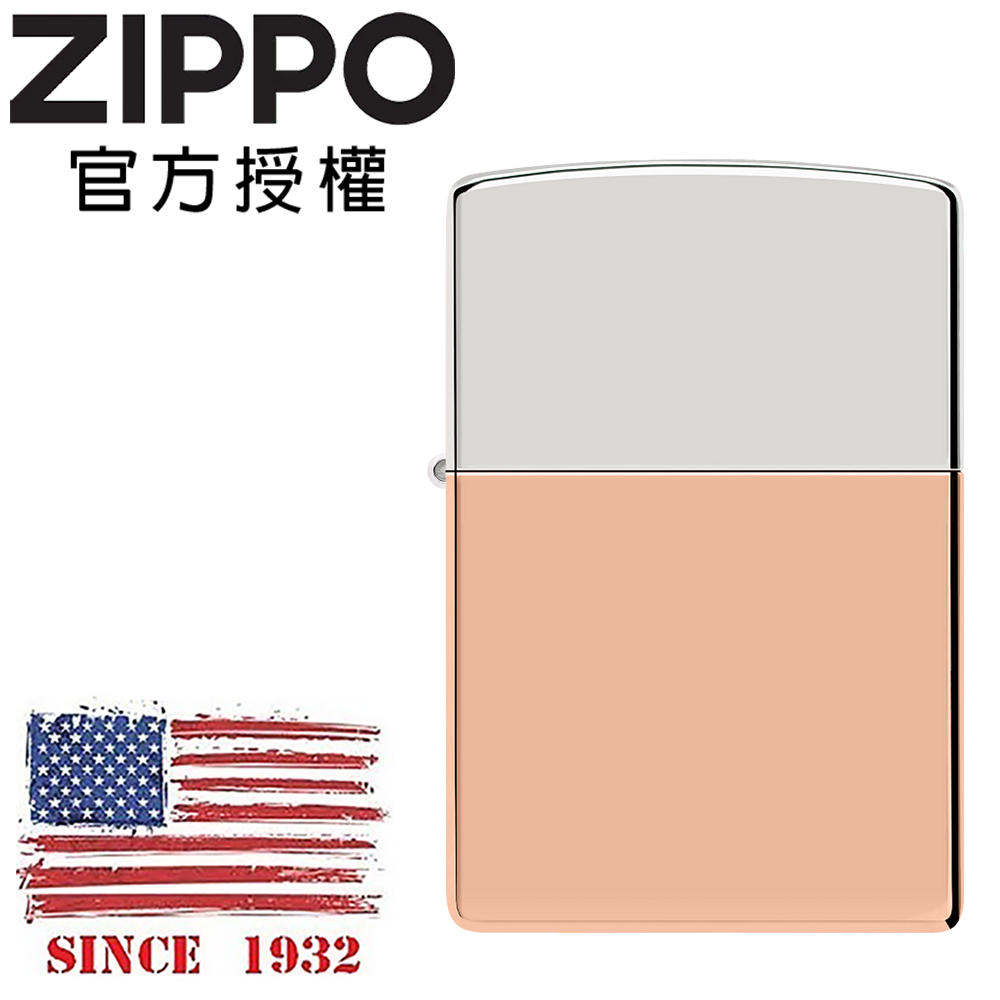 Zippo 【官方授權店】Bimetal CB 純銀純銅雙金屬防風打火機