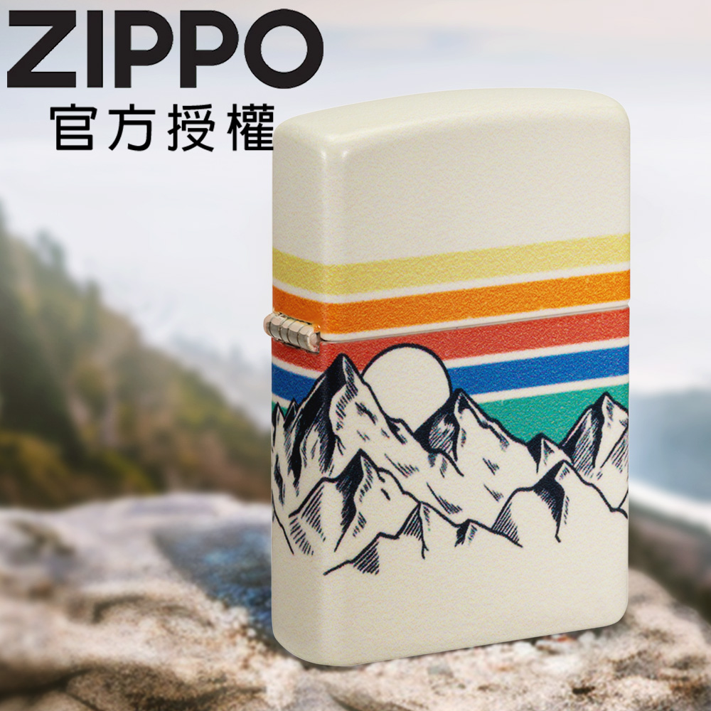 Zippo 【官方授權店】Mountain Design 山景日落防風打火機