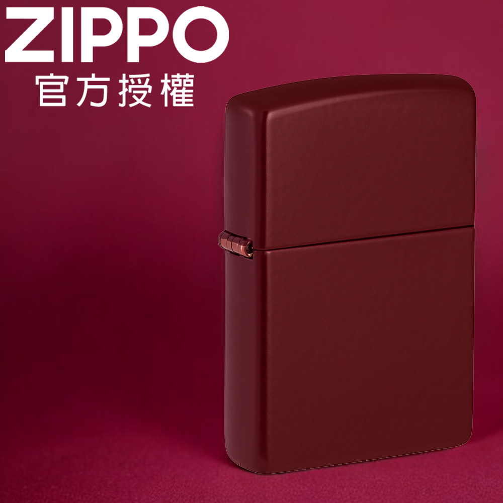 Zippo 【官方旗艦店】Classic Merlot 梅洛葡萄紅亮漆(素面)防風打火機