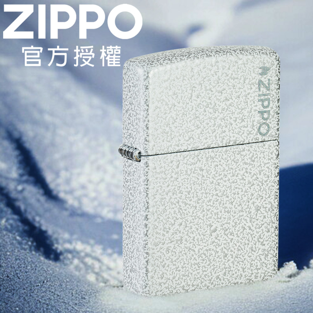 Zippo 【官方旗艦店】Classic Glacier  Logo 冰川玻璃亮漆防風打火機
