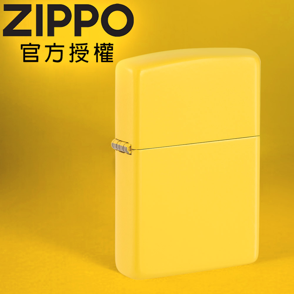 Zippo 【官方旗艦店】Classic Sunflower 向日葵黃亮漆(素面)防風打火機