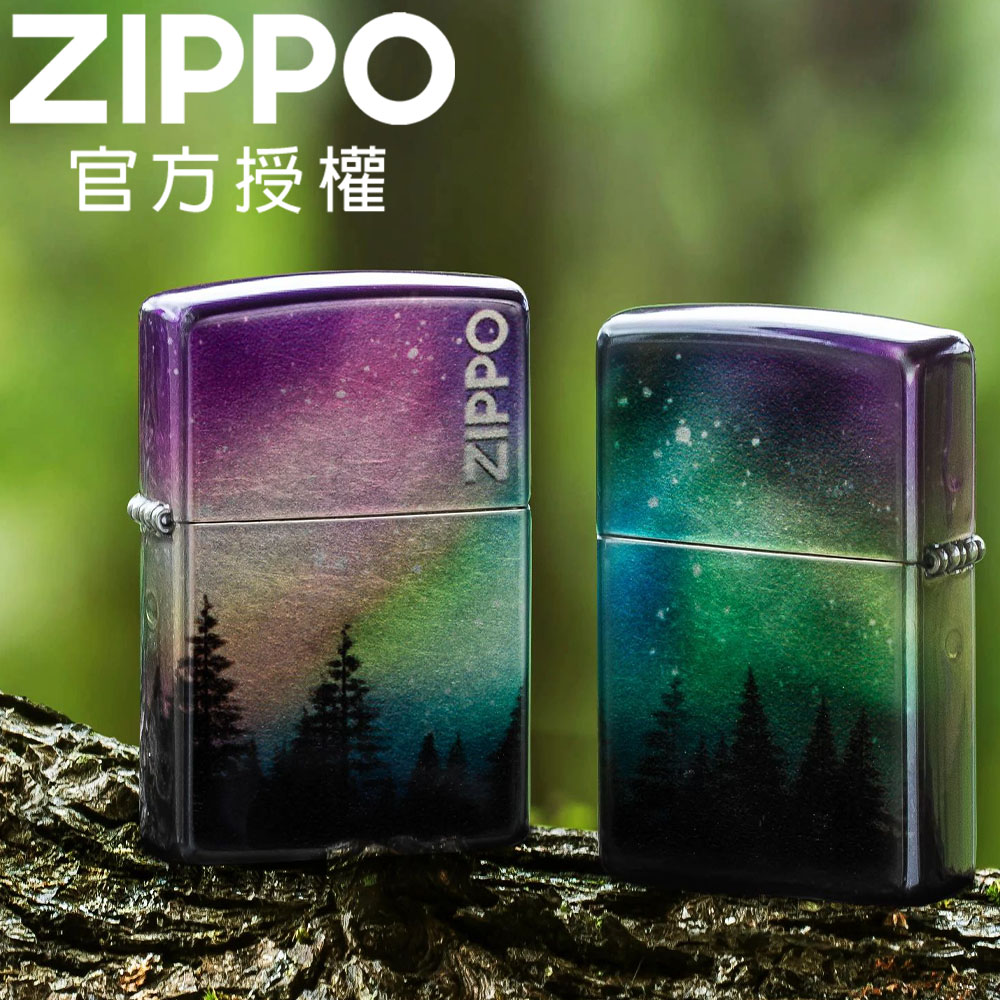 Zippo 【官方旗艦店】Colorful Sky Design 多彩天空防風打火機