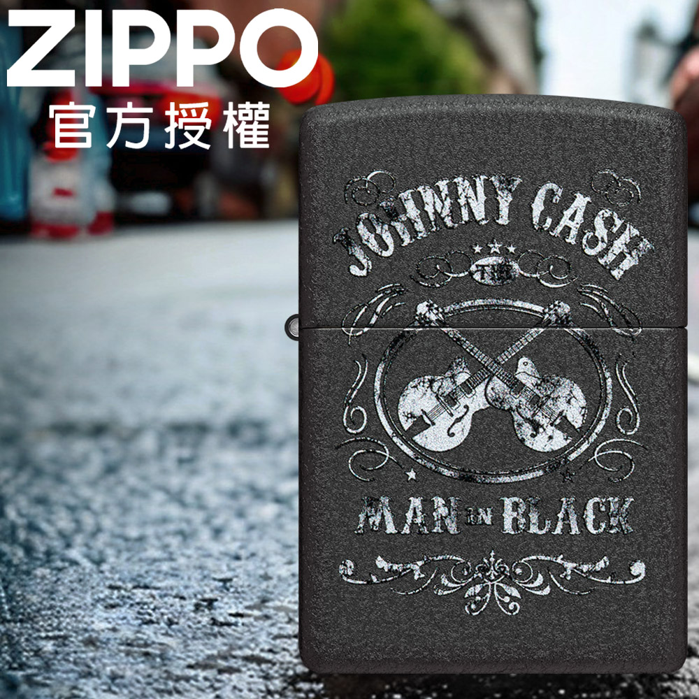 Zippo 【官方旗艦店】Johnny Cash 強尼凱許(黑裂漆)防風打火機