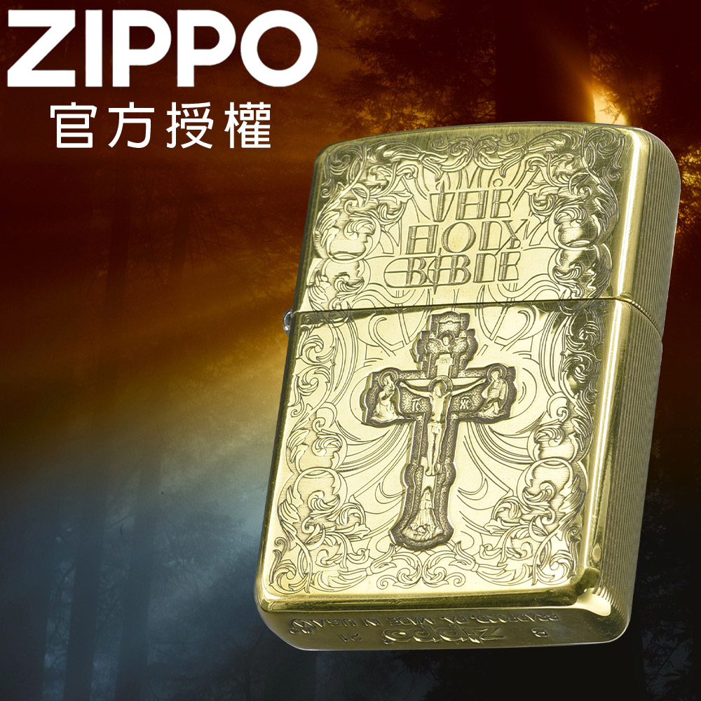 Zippo 【官方旗艦店】Bible Cross 精雕環繞-聖經十字架(加厚版)防風打火機