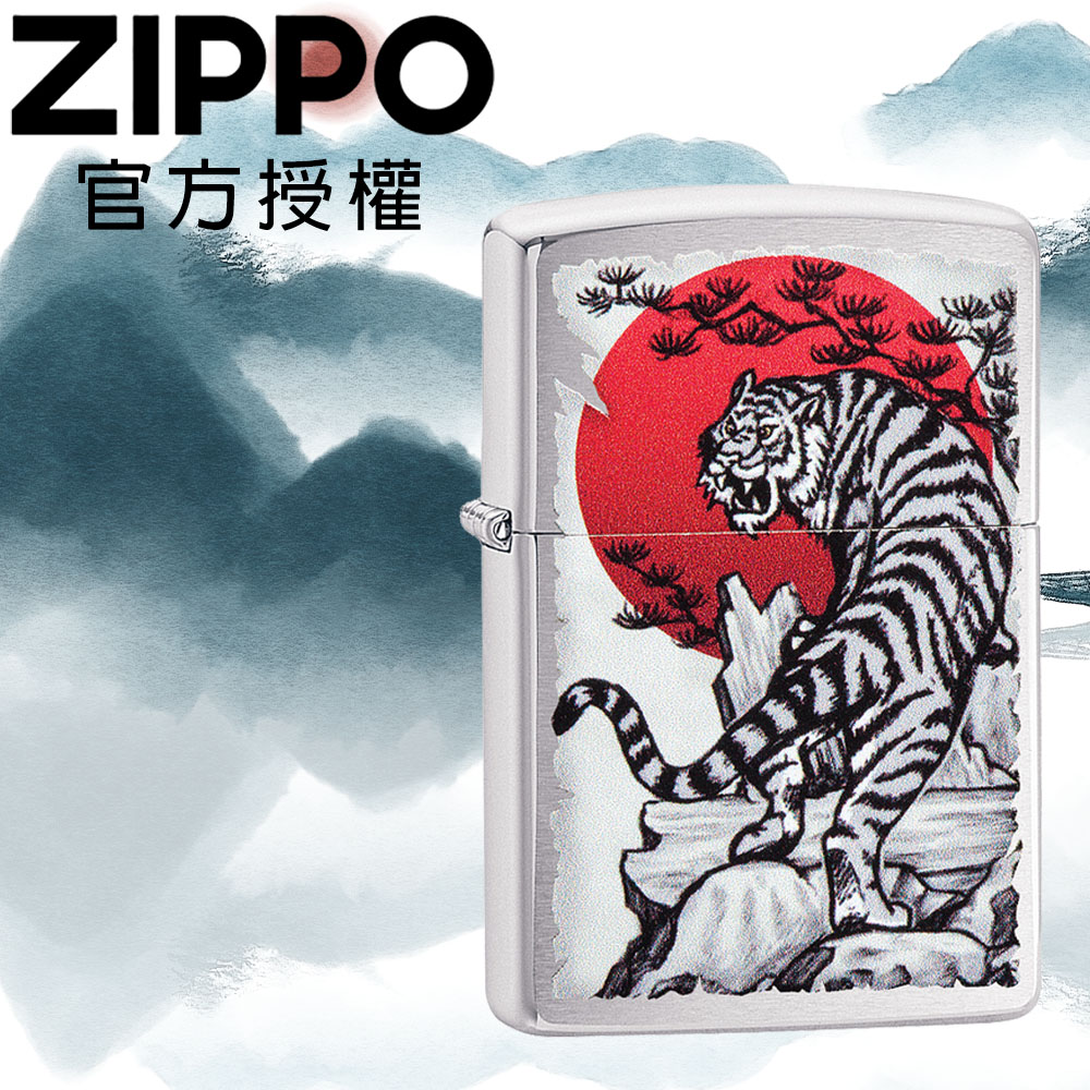 Zippo 【官方授權店】Asian Tiger Design 松間虎防風打火機