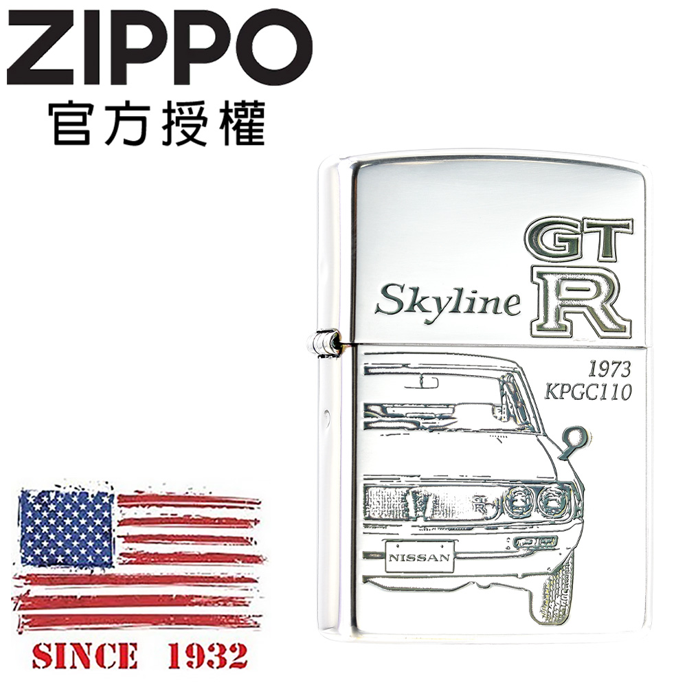 Zippo 【官方授權店】GT-R KPGC10 GT-R 1973年KPGC110車款防風打火機