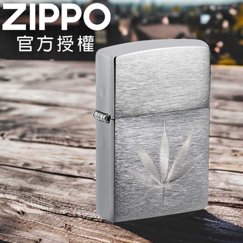 Zippo 【官方授權店】Leaf Design Engrave 拉絲銀大麻葉防風打火機